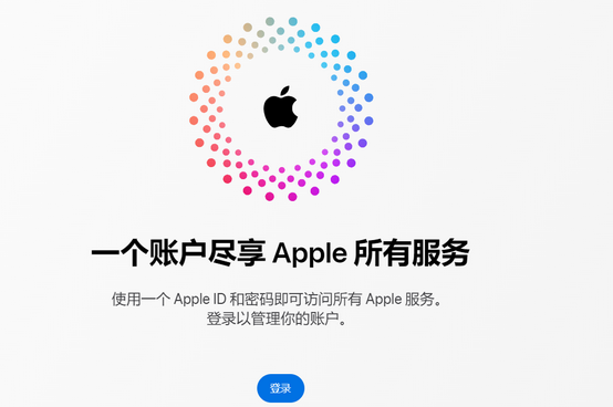 广西iPhone维修中心分享iPhone下载应用时重复提示输入账户密码怎么办 