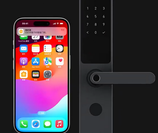 广西iPhone维修站分享在iPhone上使用家庭钥匙开启智能门锁 