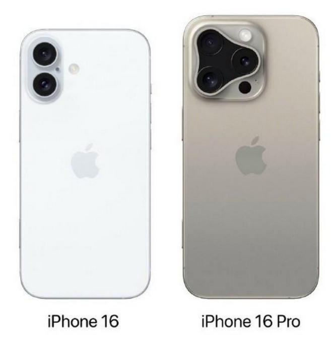 广西苹果16维修网点分享iPhone16系列提升明显吗 