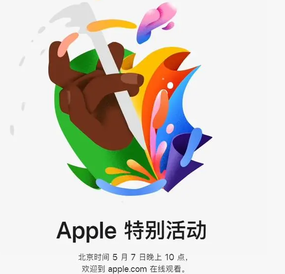 广西广西ipad维修服务点分享新款iPad Pro和iPad Air要来了