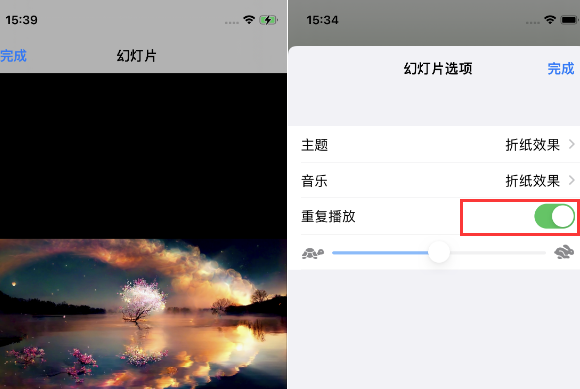 广西苹果14维修店分享iPhone14相册视频如何循环播放