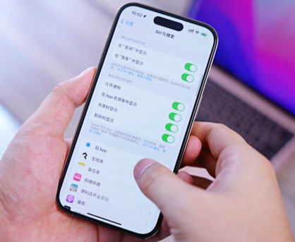 广西苹果14换电池网点分享iPhone14太耗电怎么办