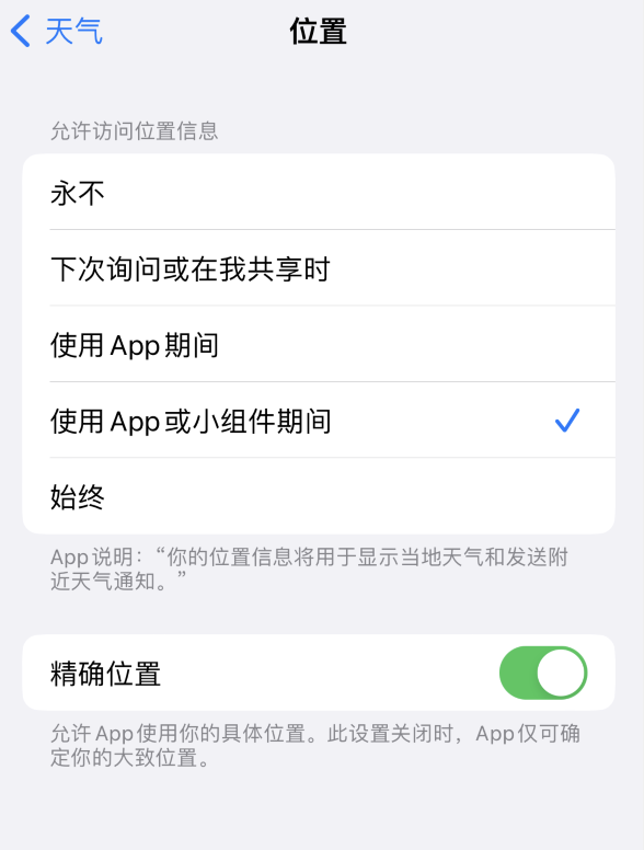 广西苹果服务网点分享你会去哪购买iPhone手机？如何鉴别真假 iPhone？ 