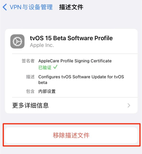 广西苹果手机维修分享iOS 15.7.1 正式版适合养老吗 