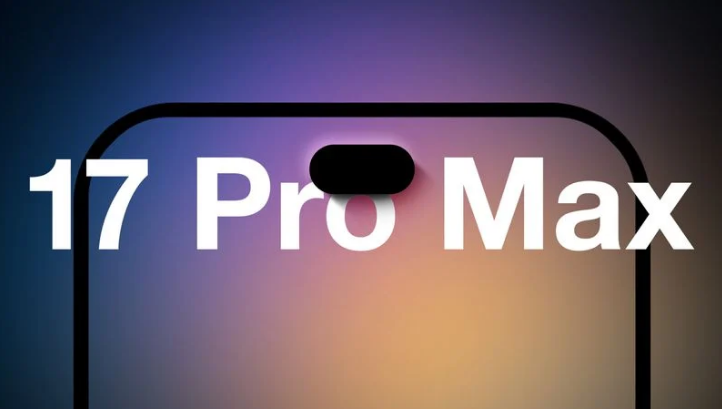 广西苹果手机维修分享12GB RAM升级将仅限于 iPhone 17 Pro Max 