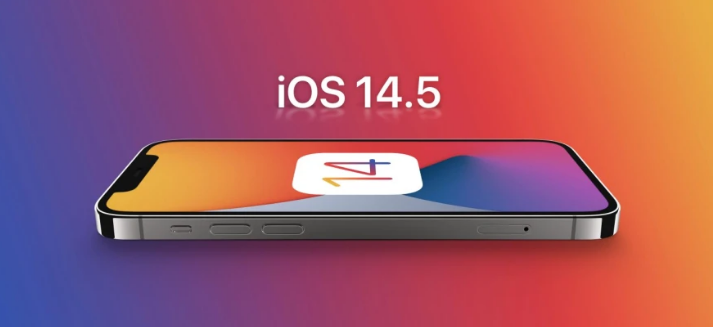 广西苹果手机维修分享谈谈iOS14.5正式版的使用感受 