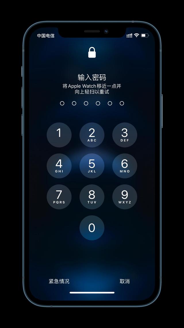 广西苹果手机维修分享Apple Watch解锁iPhone功能效果怎么样 