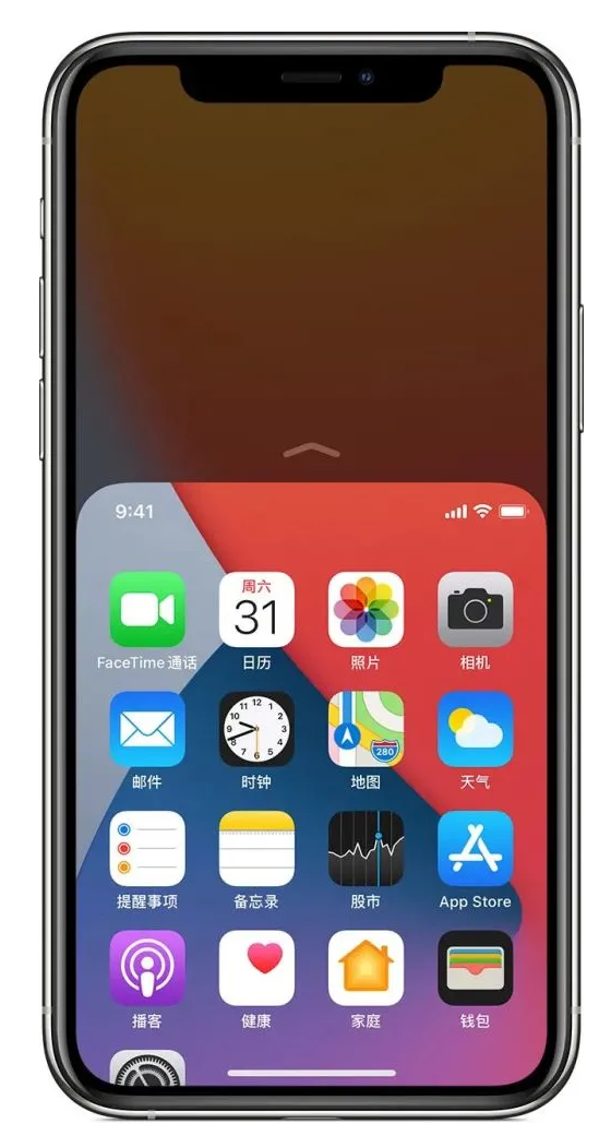 广西苹果手机维修分享iPhone 12单手点按屏幕使用方法 