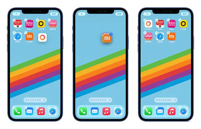 广西苹果手机维修分享iPhone 12如何批量移动 App 图标 