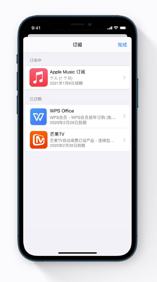 广西苹果手机维修分享小技巧 