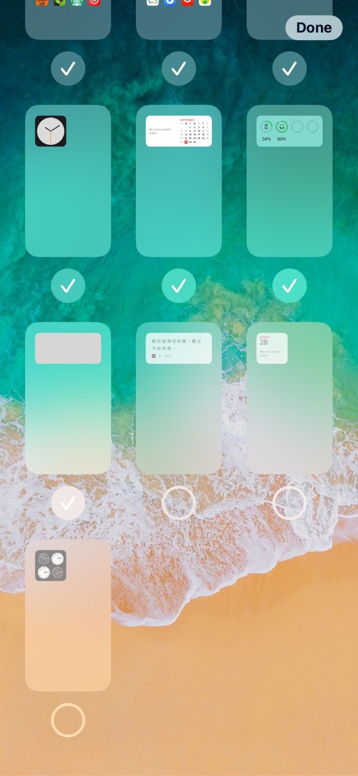 广西苹果手机维修分享iPhone 升级 iOS 14 后的四个实用小技巧 