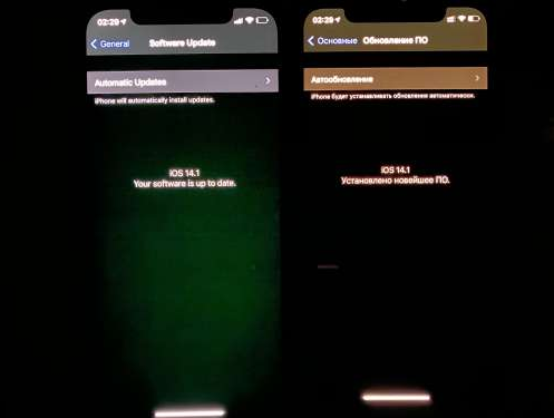 广西苹果手机维修分享iPhone12问题汇总 