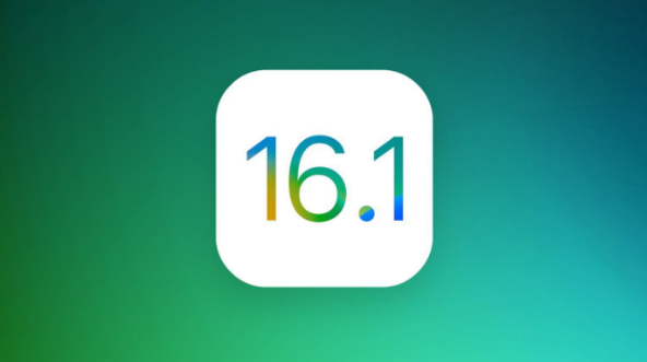 广西苹果手机维修分享iOS 16.1 RC版升级_iOS 16.1 RC版一键刷机教程 