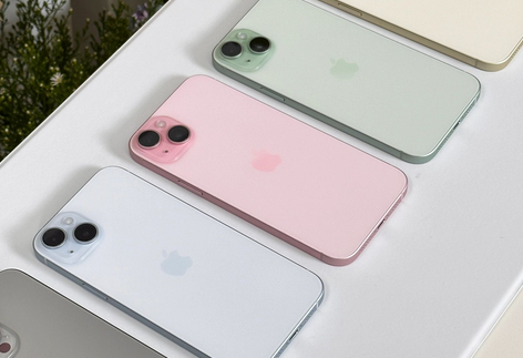 广西iPhone15序列号查询分享如何查找苹果15手机序列号的位置