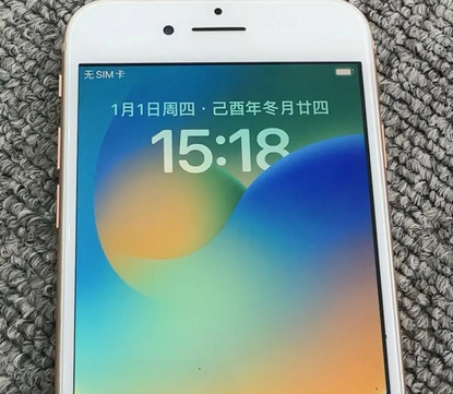广西苹果8系统维修分享iPhone8手机系统升级后无法开机如何修复