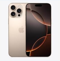 广西苹果维修点分享iPhone 16 Pro Max黑屏小众问题解析 